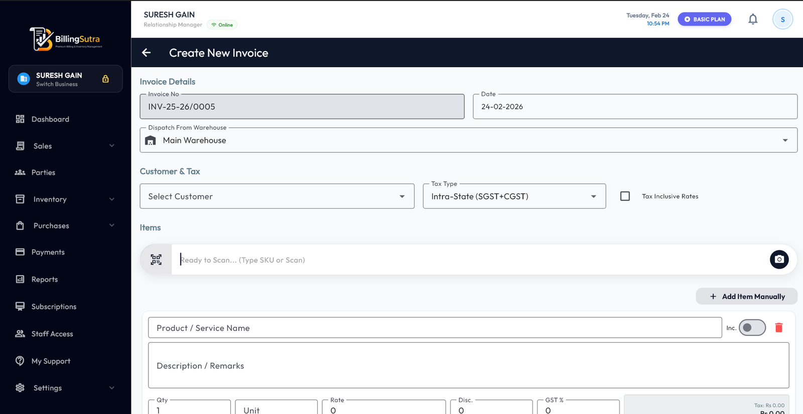 Billing Software Preview