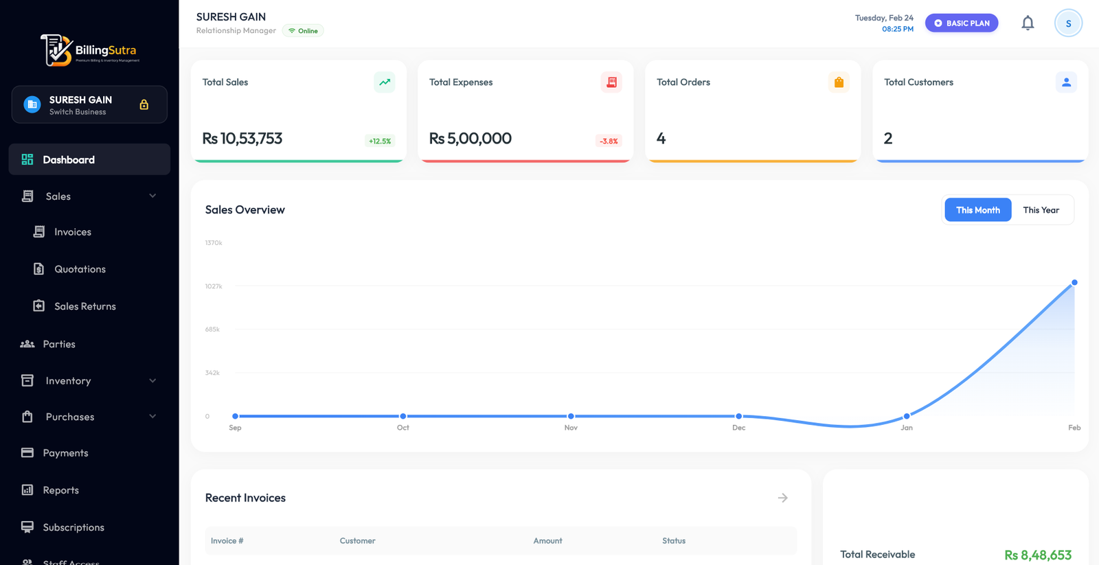Billing Software Preview